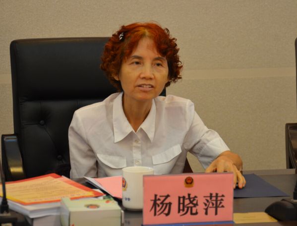 省纪委《广东党风》杂志社社长杨晓萍到我市调研-中山