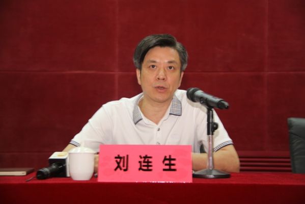 省纪委常委,省政府纠风办主任刘连生讲话.jpg