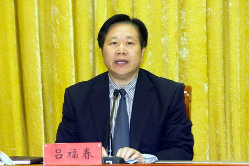 天津市市委委员,津南区区委书记吕福春被调查