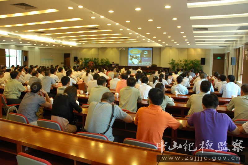 中山三乡流动人口电话_湘桥区与中山市三乡镇开展流动人口卫生计生服务管理(3)