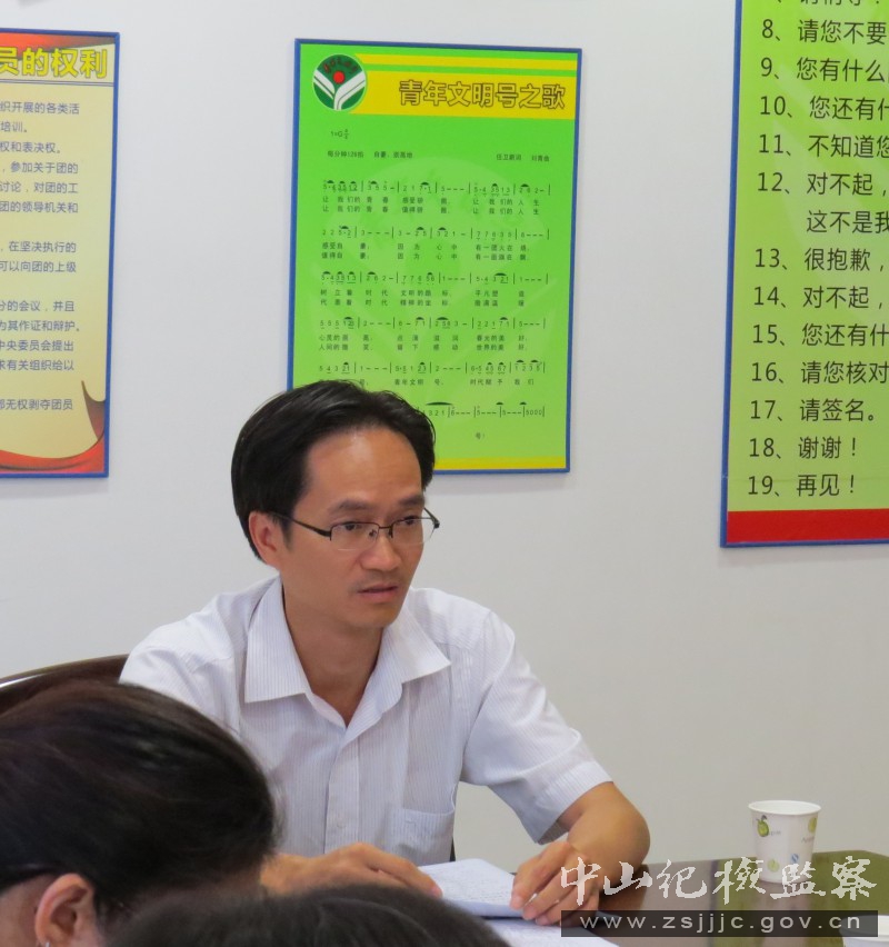 中院立案一庭庭长程建峰归纳分析立案案件质量问题