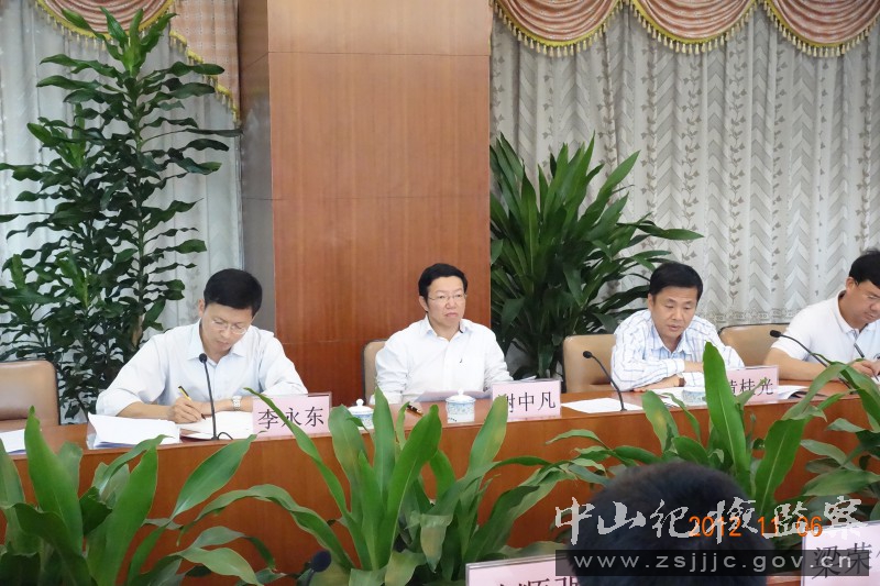 建设"诚信小榄",市委常委,常务副市长谢中凡,市政府副秘书长,发改局