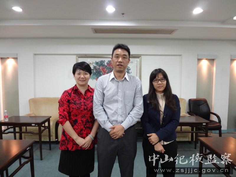 经投票,火炬区纪工委副书记熊海波同志当选为第一届火炬区纪工委党