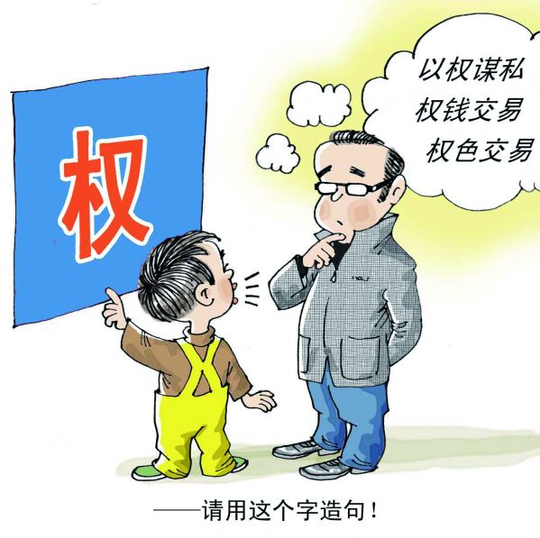 39-汇报材料.jpg