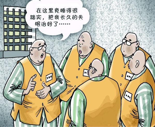 16-床.jpg