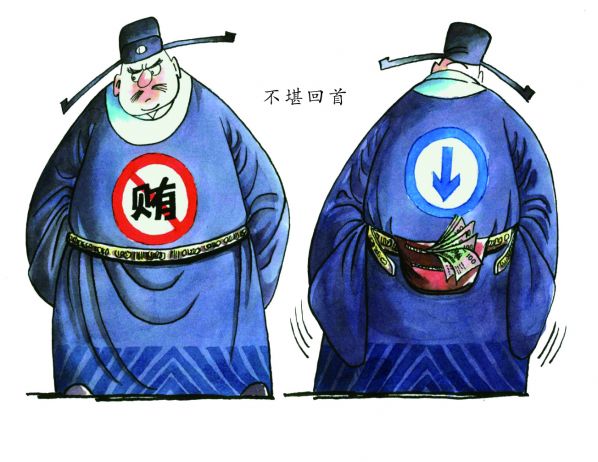 21-投资.jpg