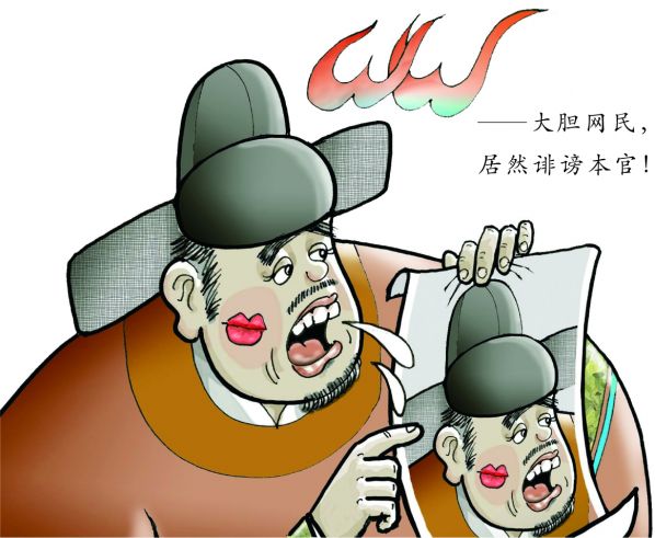 24-断梦.jpg