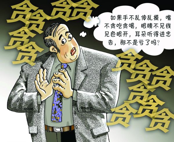 154-怪谁.JPG