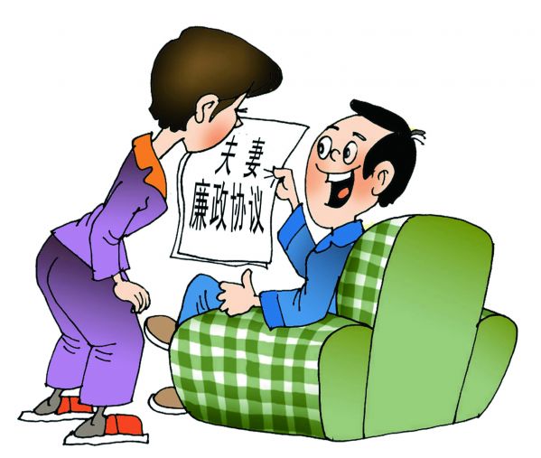 84-承诺.jpg