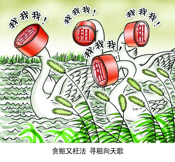 131-一句话的事.jpg