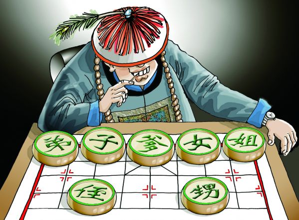 172-位置.jpg