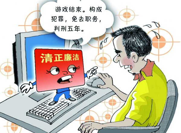 142-游戏.jpg
