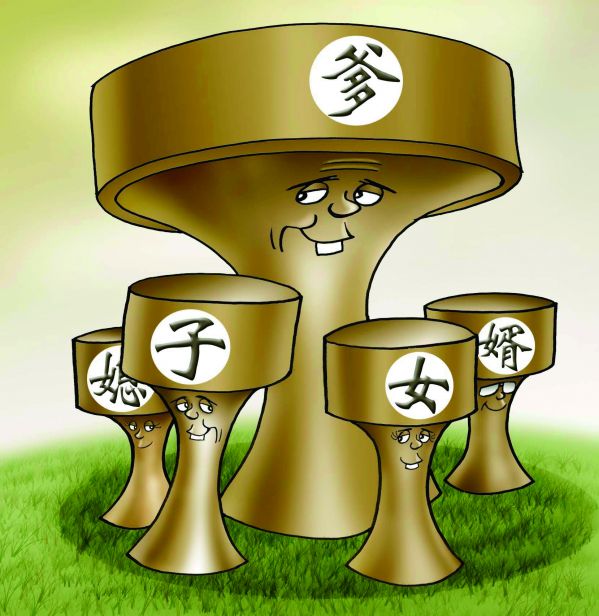 145-矛盾.jpg