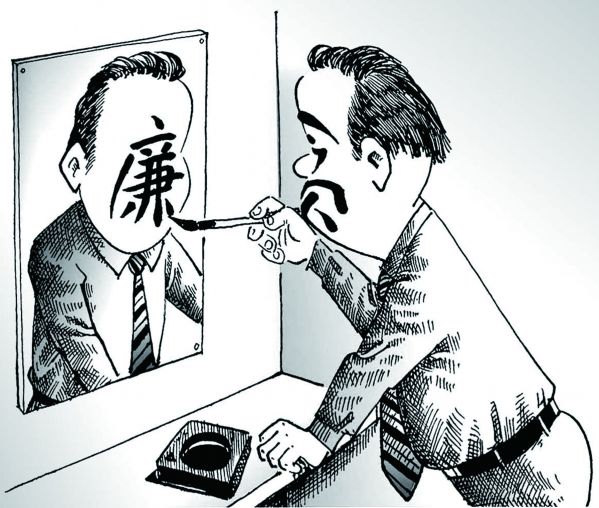 69-镜子.jpg