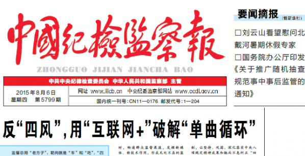 无标题.png