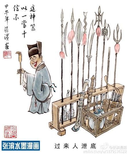 重用.jpg