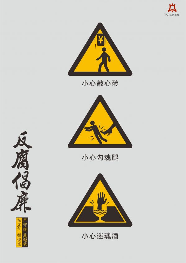 暗器篇.jpg