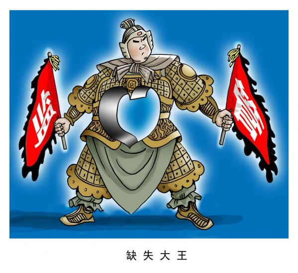---0回应.JPG