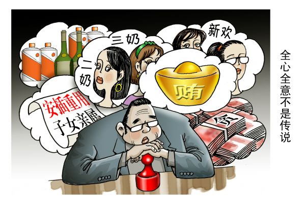 ---0失火.jpg