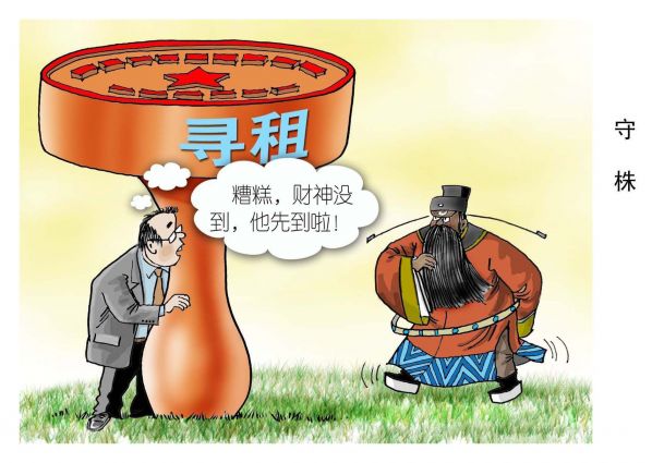 --0忏悔.jpg