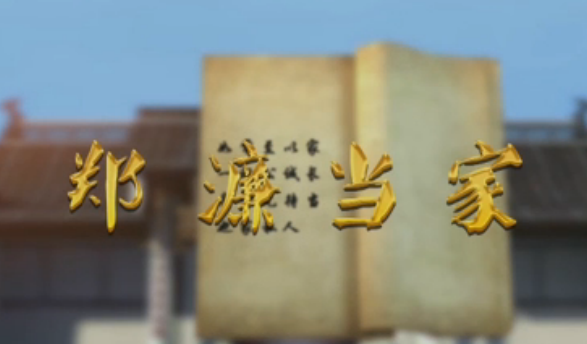 QQ截图20160310085924.png
