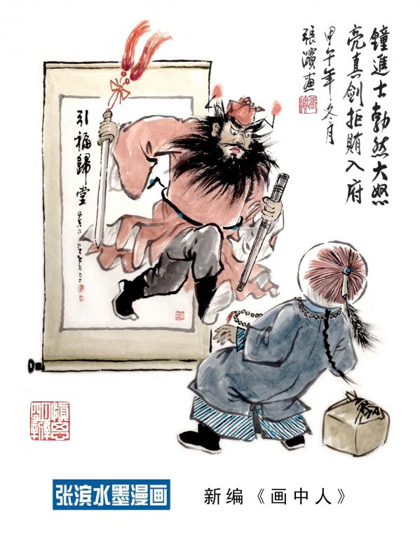 --00婉拒.JPG