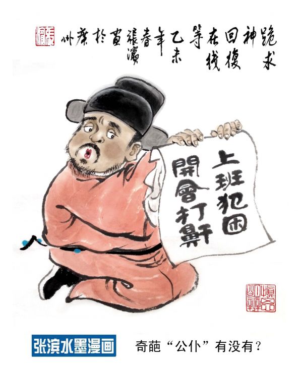--00不养懒.JPG