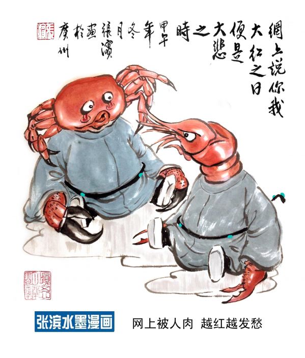 ----0噩梦.jpg
