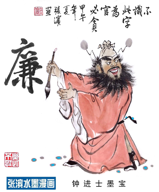 微信截图_20160815101132.png