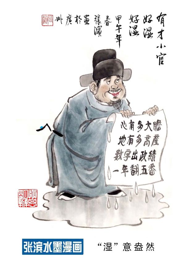 --00目标.JPG