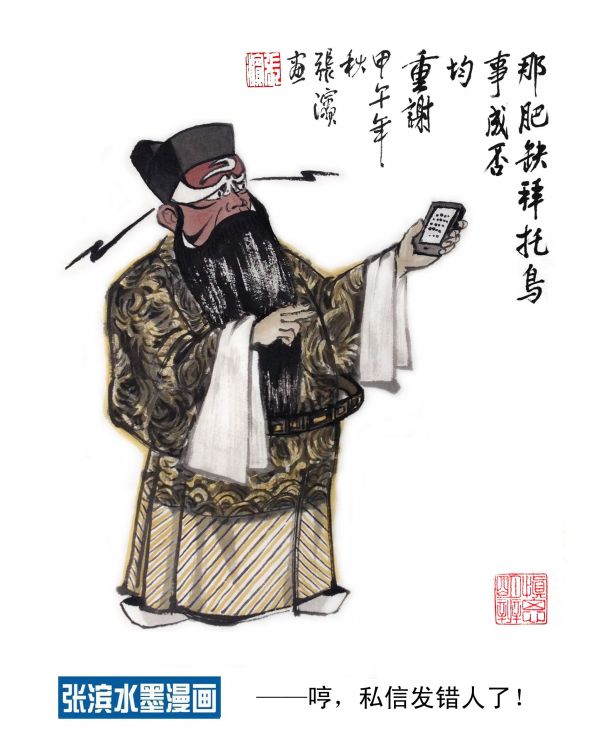 --00用心良苦.JPG