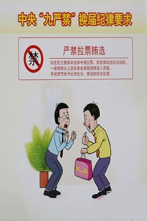 3.JPG