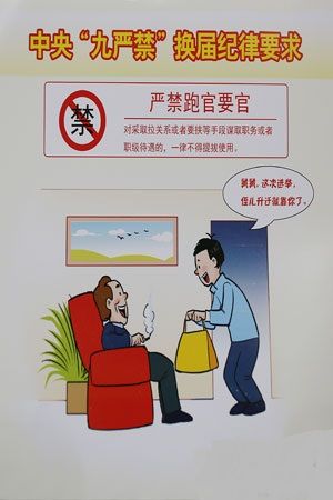 5.JPG