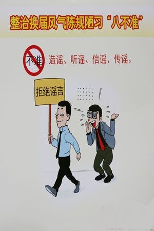 10.JPG