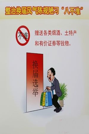 12.JPG