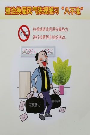 16.JPG