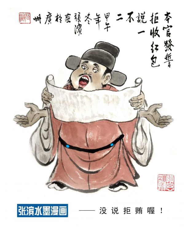 ---0点拨.JPG