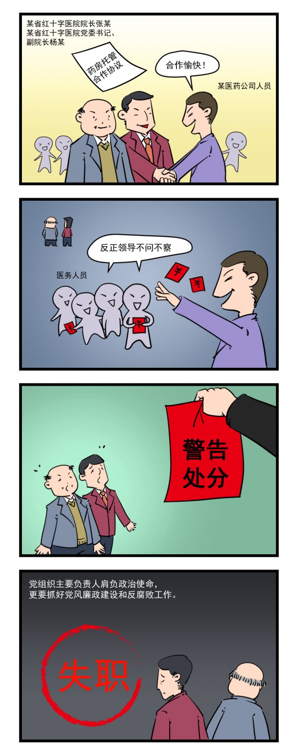 t2.jpg