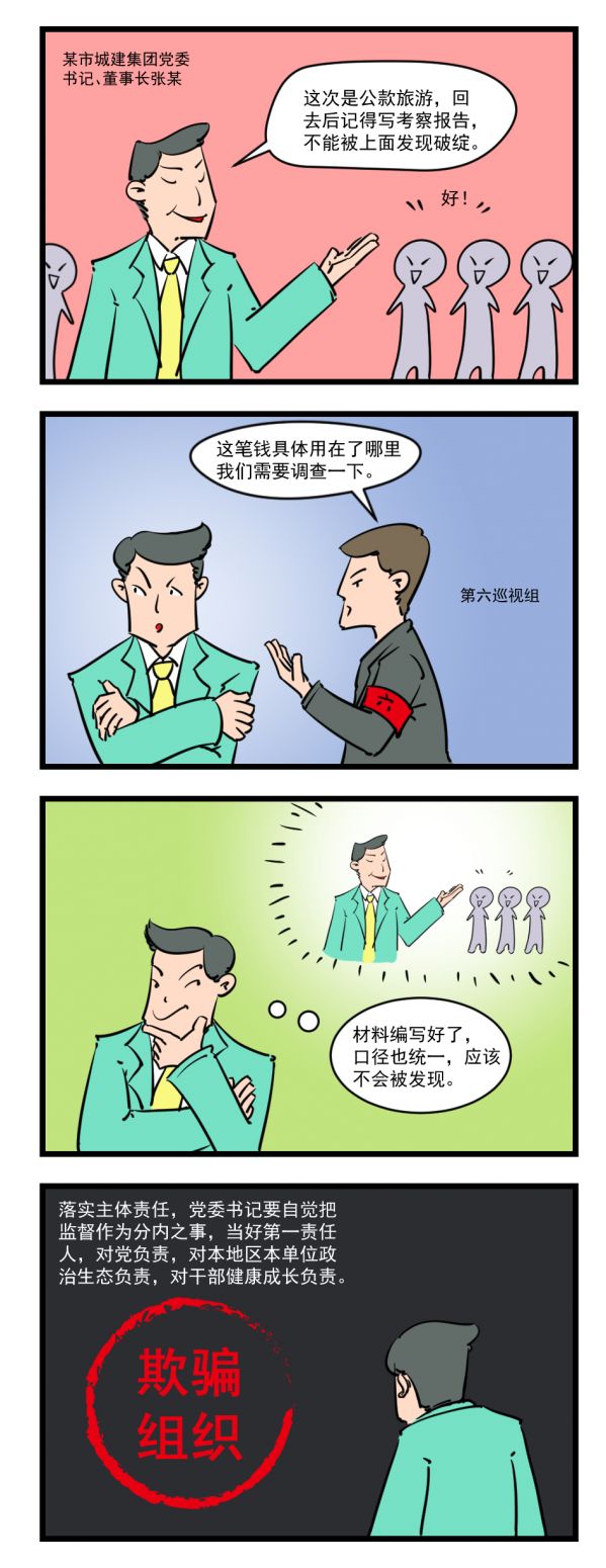 t3.jpg