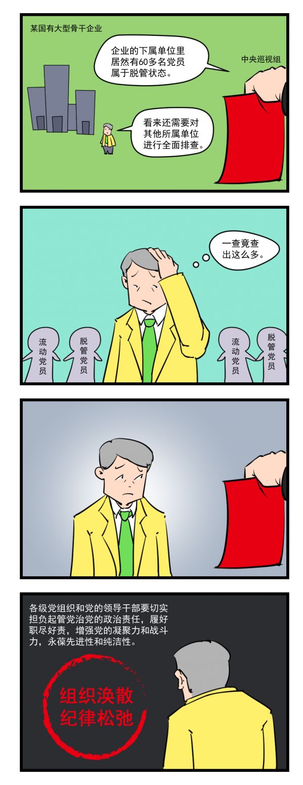 t4.jpg