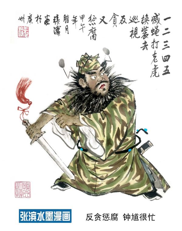 ---0加班.JPG