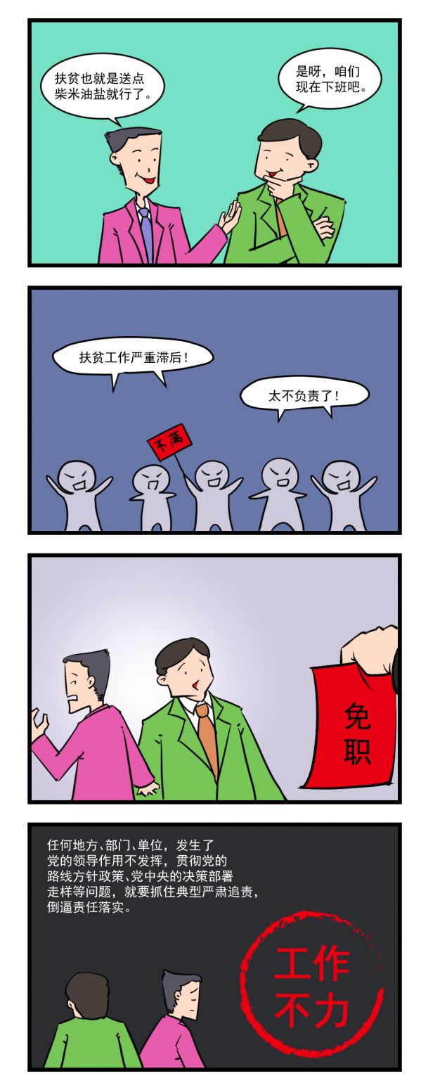t8.jpg