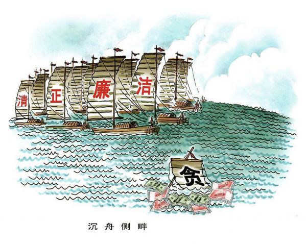 ---0结局.jpg
