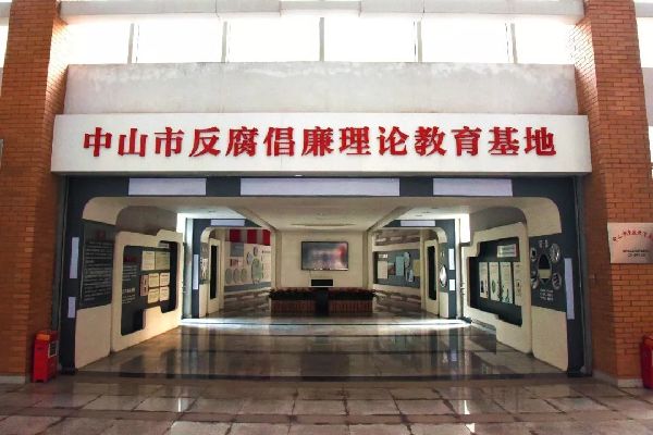 微信图片_20190111174903.jpg