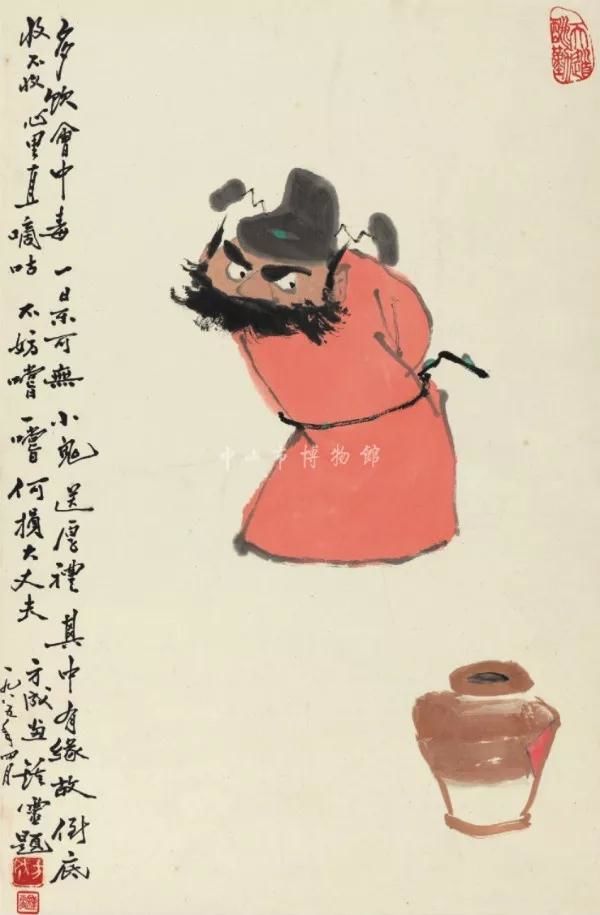 微信图片_20191203110745.jpg