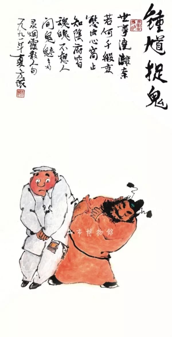 微信图片_20191203110751.jpg
