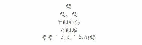 微信图片_20191203111715.jpg