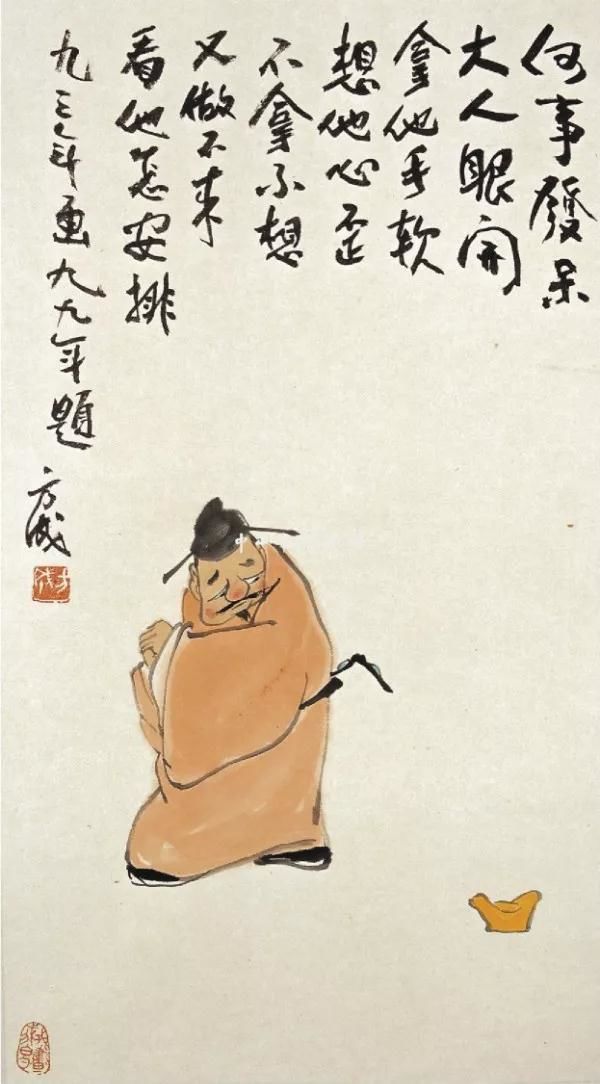 微信图片_20191203111917.jpg