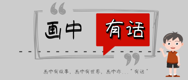 微信图片_20191209103823.png