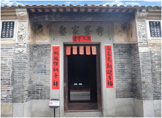 QQ图片20200514145500.png